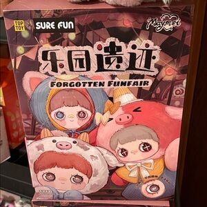 MEYMEI CLASIC FUN FAIR